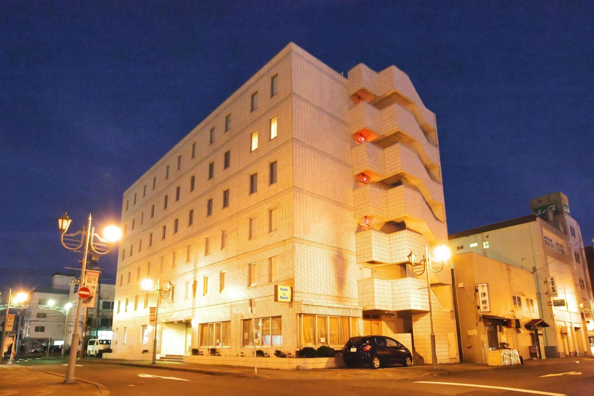 Smile Hotel Κουσίρο Εξωτερικό φωτογραφία